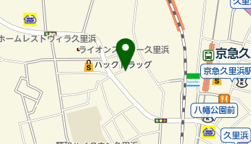 久里浜在宅クリニックの地図画像