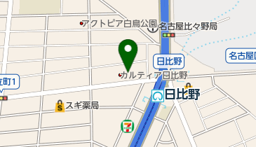 熱田クリニックの地図画像