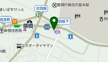 柳沢クリニックの地図画像