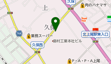 たかのこどもクリニックの地図画像