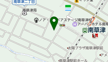竹岡診療所 トップページ