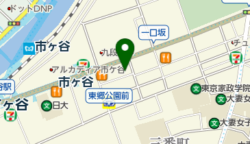 あすかクリニックの地図画像
