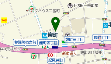 グローバルヘルスケアクリニックの地図画像