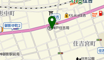 うさみ内科クリニックの地図画像