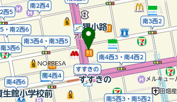 ストレスケアすすきのクリニックの地図画像