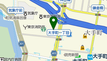 リーレクリニック大手町の地図画像