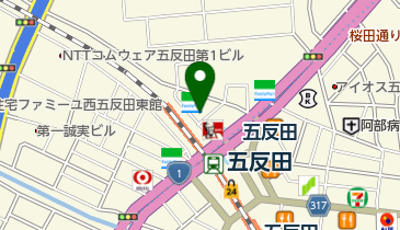 五反田こころのクリニックの地図画像