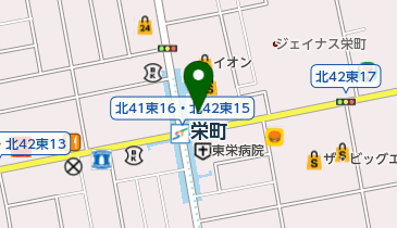 栄町内科循環器内科クリニックの地図画像