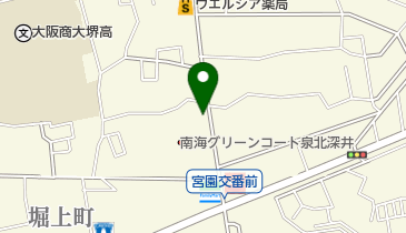 ふじわらしんいち総合クリニックの地図画像