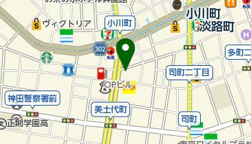 いとうメンタルケアクリニック神田小川町の地図画像