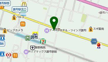 調布おなかと内科のクリニックの地図画像