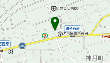 けやき内科の地図画像