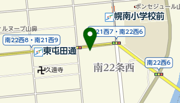 山鼻電車通り整形外科クリニックの地図画像