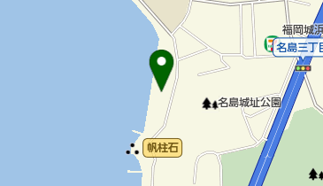 福岡東ほばしらクリニックの地図画像