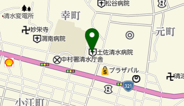 土佐丹羽クリニックの地図画像