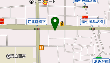 西新井江北クリニックの地図画像