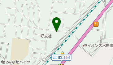 大阪水上隣保館附属診療所 さくらクリニックの地図画像