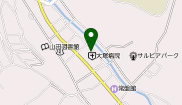 山田の大塚医院の地図画像