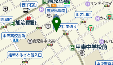 整形外科 加治屋町クリニックの地図画像