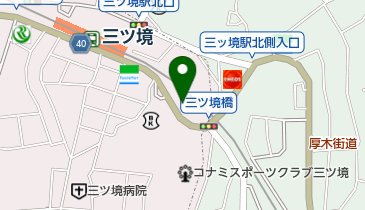 三ツ境はこだ内科の地図画像