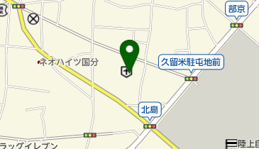 はくあいクリニックの地図画像