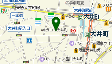 大井町 駅 周辺の心療内科 Navitime