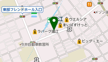 瑞江ひだまり整形外科・循環器内科の地図画像