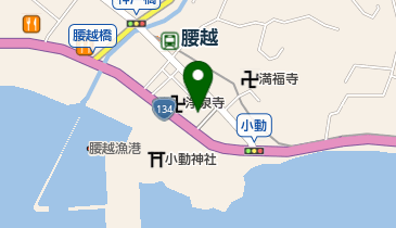 恵風園内科・消化器内科クリニックの地図画像