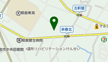 甘木心療クリニックの地図画像