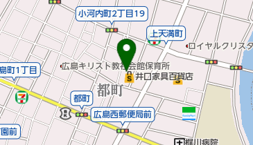 リハビリテーション礼和クリニック広島の地図画像