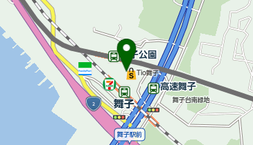 いけだ皮フ科クリニックの地図画像