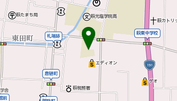 わかまつ皮ふ科クリニックの地図画像