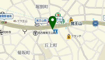 しらい眼科の地図画像