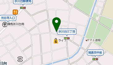 きむら整形外科・手のクリニックの地図画像