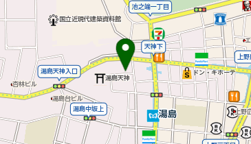 大塚診療所の地図画像