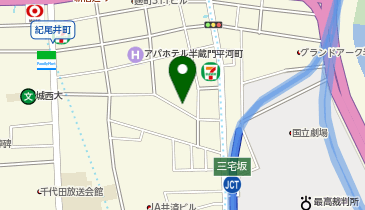 千代田漢方内科クリニックの地図画像