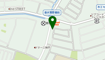 かわかみ整形外科クリニックの地図画像