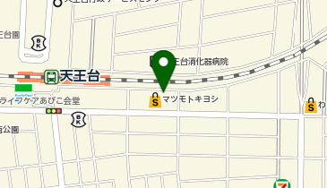 平賀クリニックの地図画像