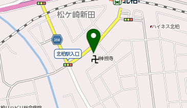 柏なかおクリニックの地図画像