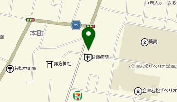 佐藤医院の地図画像