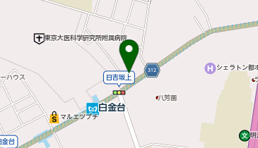 東京白金台クリニックの地図画像