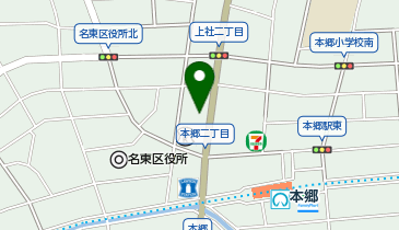 本郷クリニックの地図画像