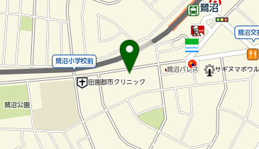 キッズクリニック鷺沼の地図画像