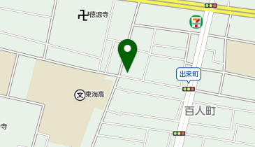 トータルサポートクリニック名古屋中央の地図画像