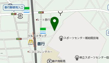 藤沢善行ファミリークリニックの地図画像