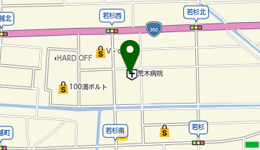 あらきクリニックの地図画像