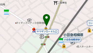 小田急相模原駅前やすおか皮フ科・形成外科の地図画像