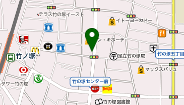 竹ノ塚駅前クリニック内科小児科皮膚科の地図画像