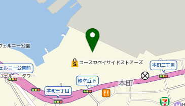 汐入くまさん整形外科の地図画像