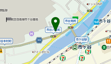 市ケ谷こころのクリニックの地図画像